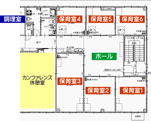 病児保育室みどりキッズ図面