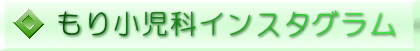 菬ȃCX^O